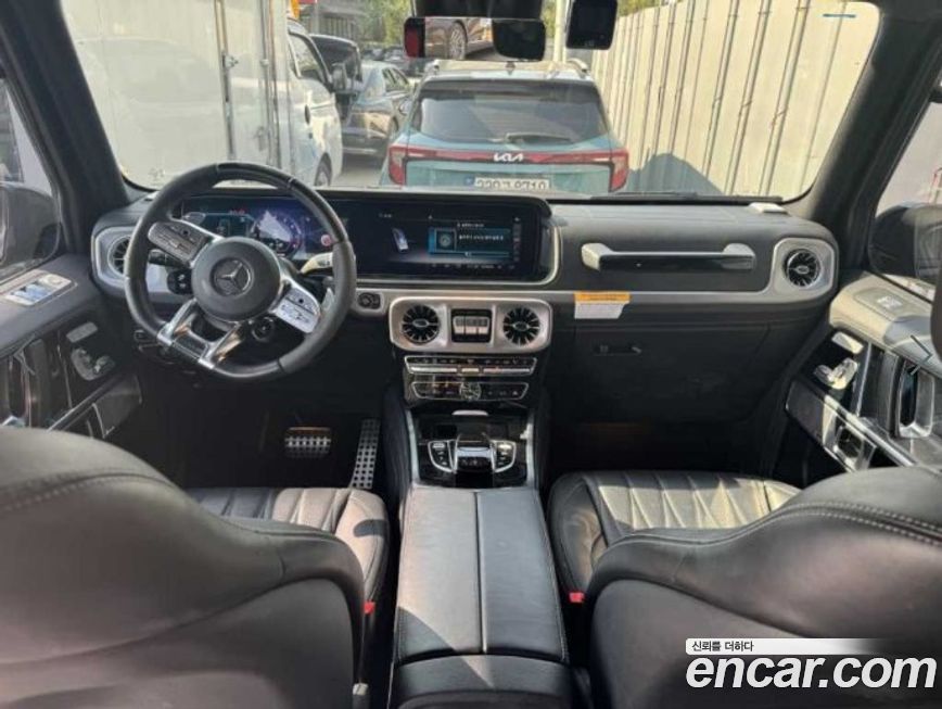 Mercedes-Benz G-Class 2022