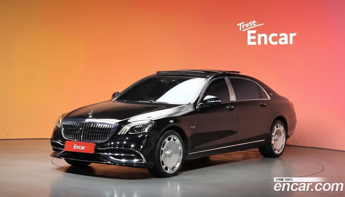 Mercedes-Benz S-Class 2020