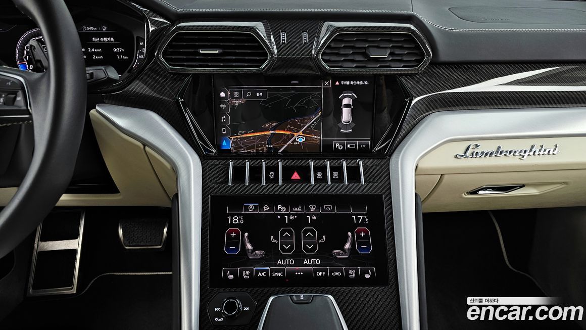 Lamborghini Urus 2021