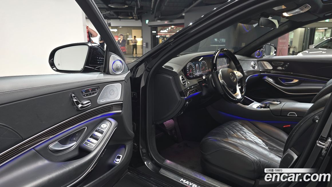 Mercedes-Benz S-Class 2020