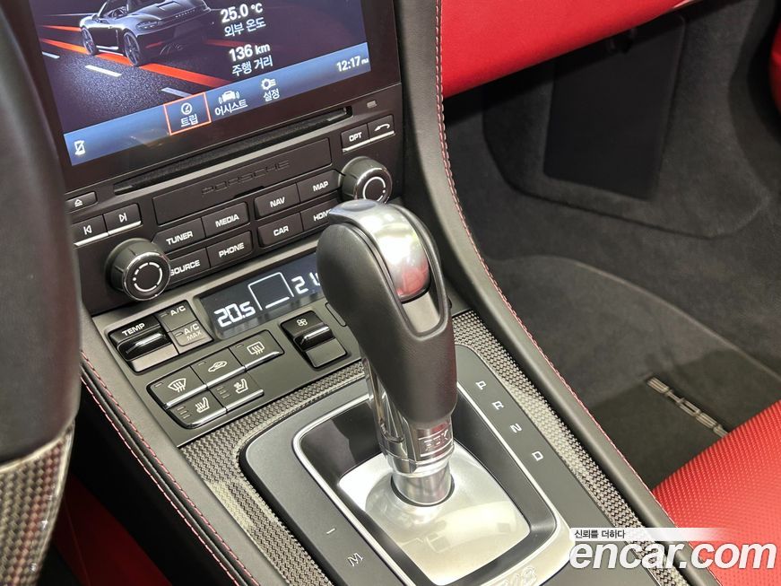Porsche 718 2022