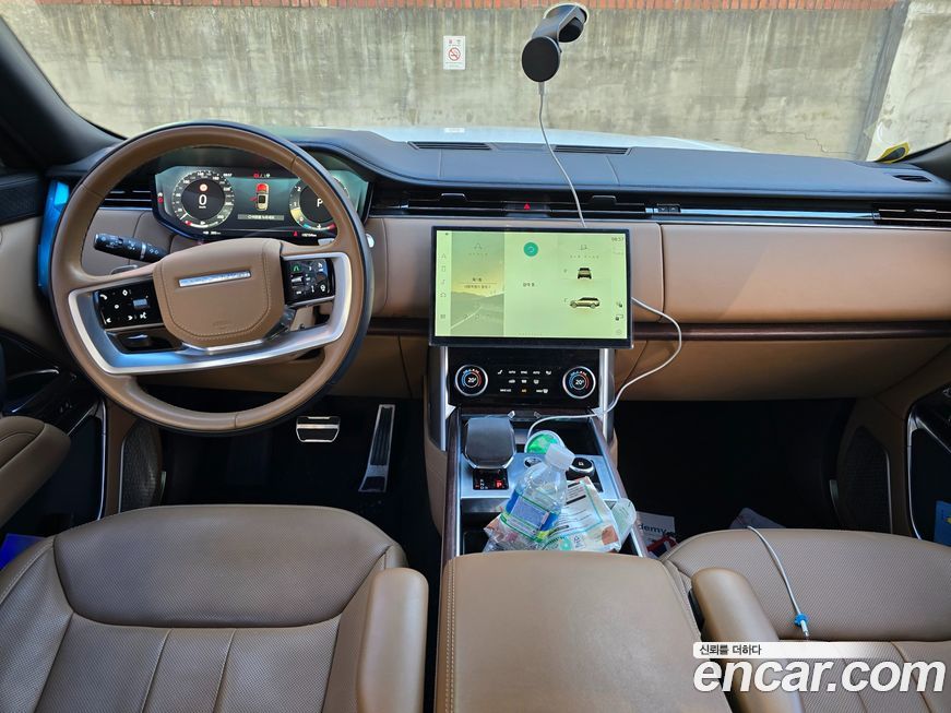 Land Rover Range Rover 2023