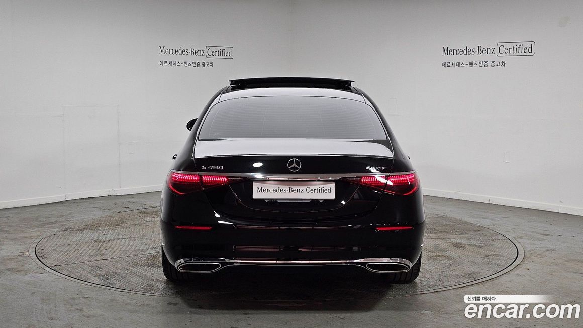 Mercedes-Benz S-Class 2025