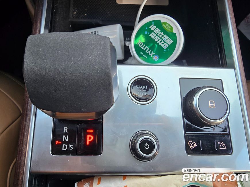 Land Rover Range Rover 2023