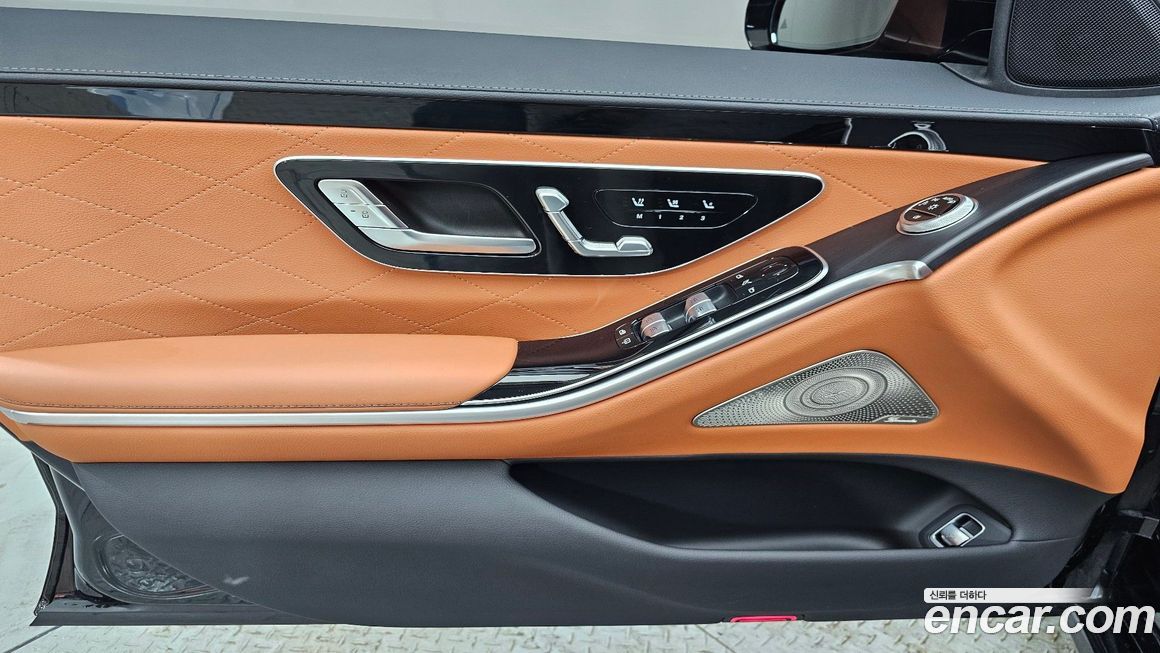 Mercedes-Benz S-Class 2025