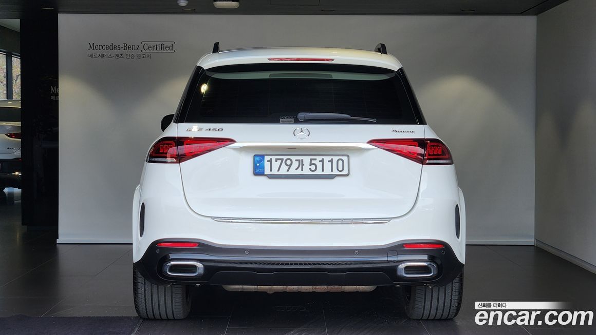 Mercedes-Benz GLE-Class 2022