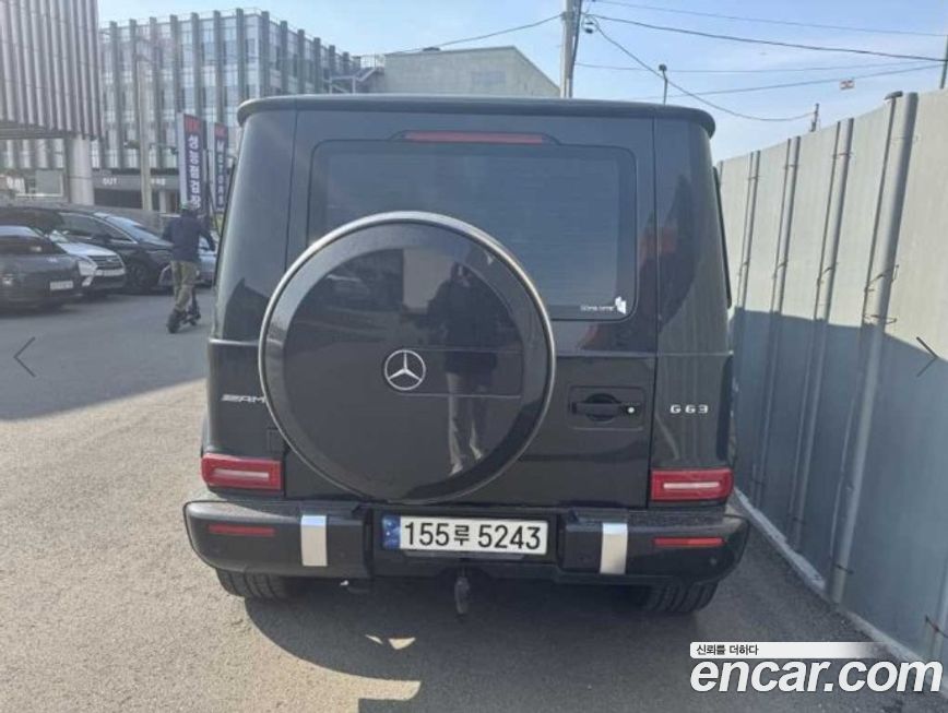 Mercedes-Benz G-Class 2022