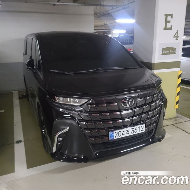 Toyota Alphard 2025