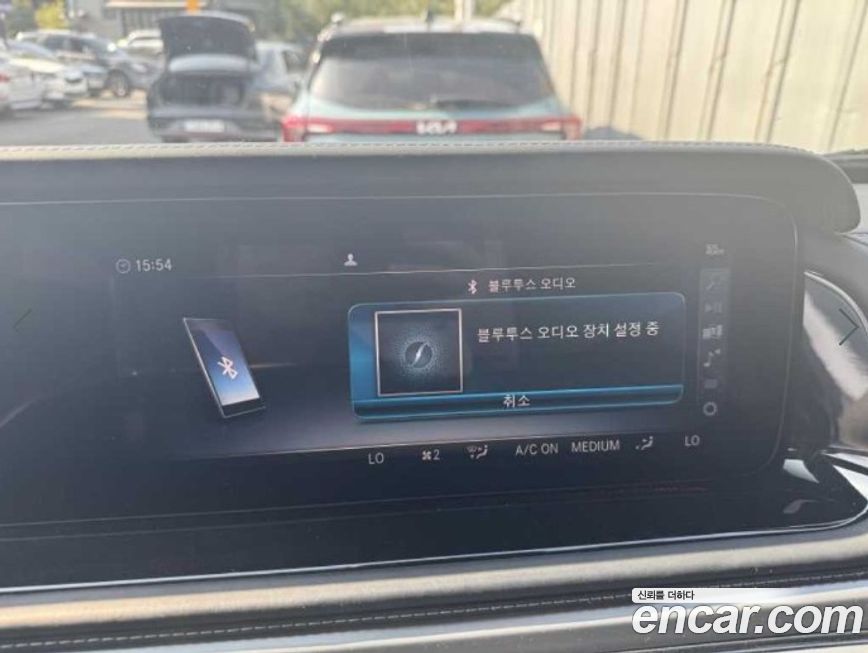 Mercedes-Benz G-Class 2022