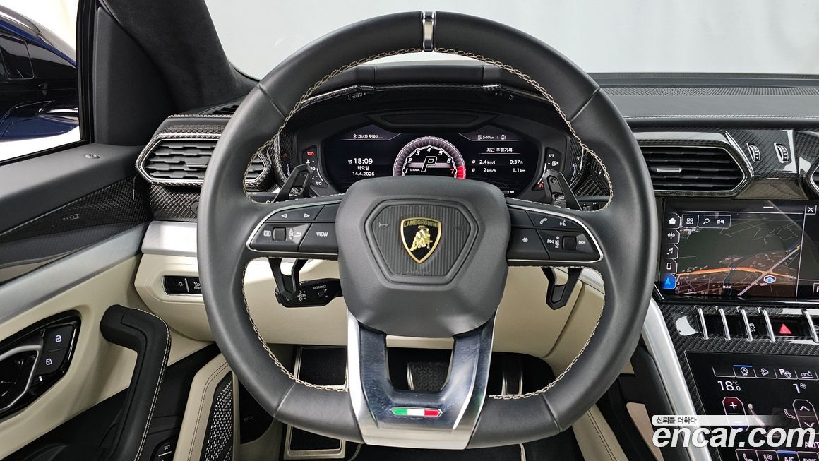 Lamborghini Urus 2021