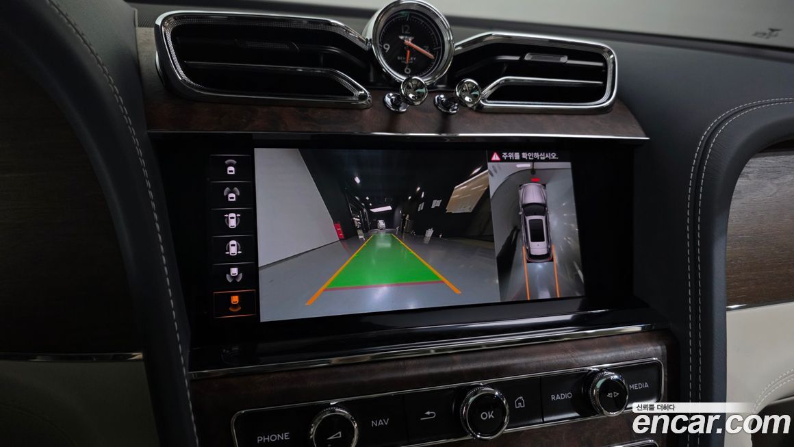 Bentley Bentayga 2023