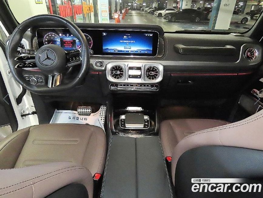 Mercedes-Benz G-Class 2025