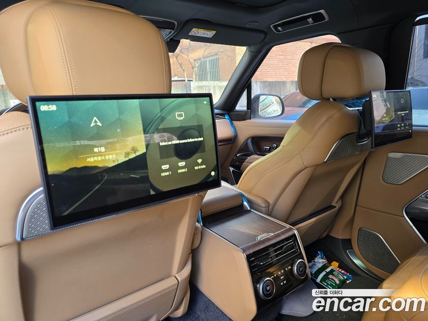 Land Rover Range Rover 2023