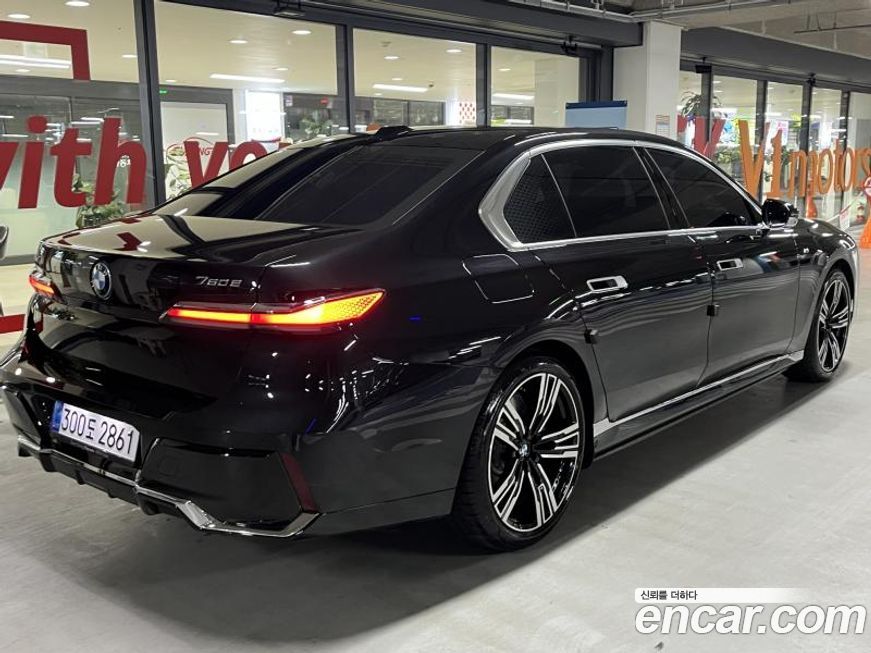BMW 7-Series 2025