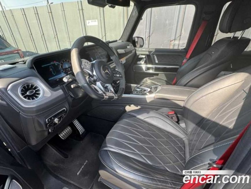 Mercedes-Benz G-Class 2022