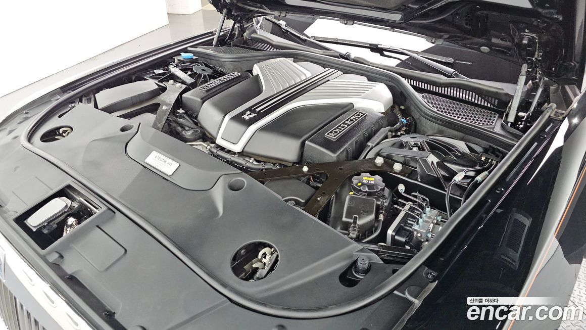 Rolls-Royce Ghost 2023