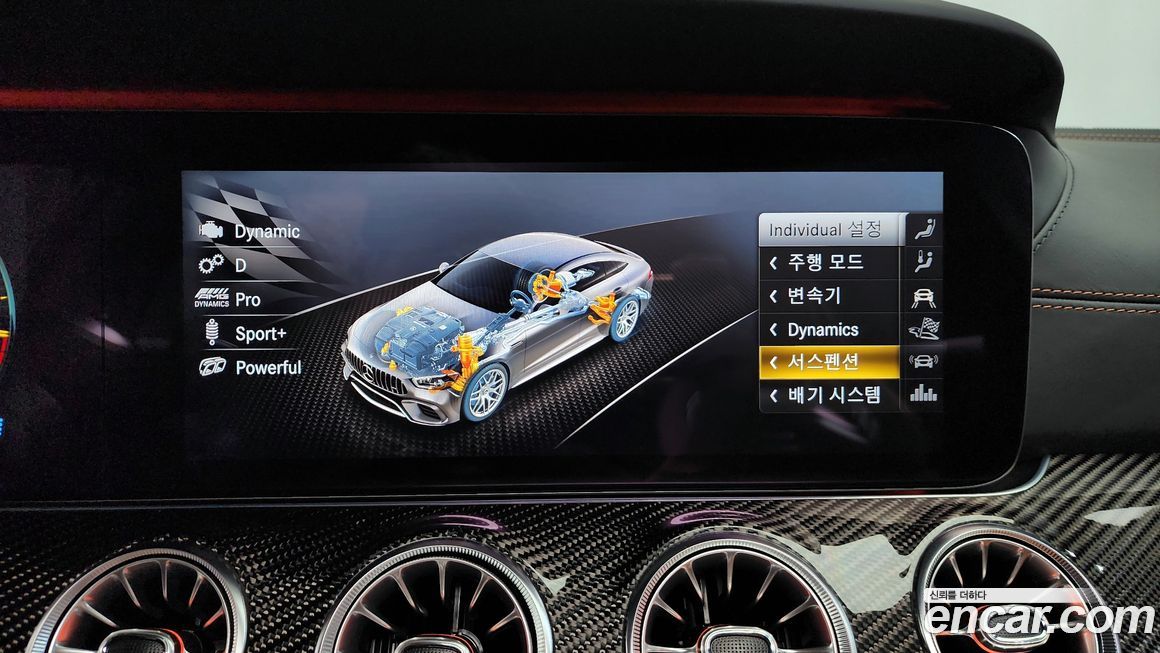 Mercedes-Benz AMG GT 2020