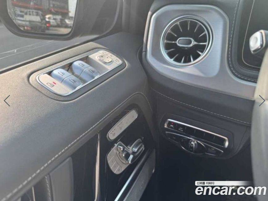 Mercedes-Benz G-Class 2022