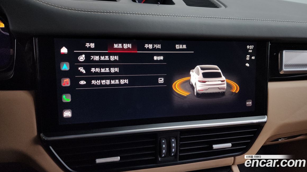 Porsche Cayenne 2022