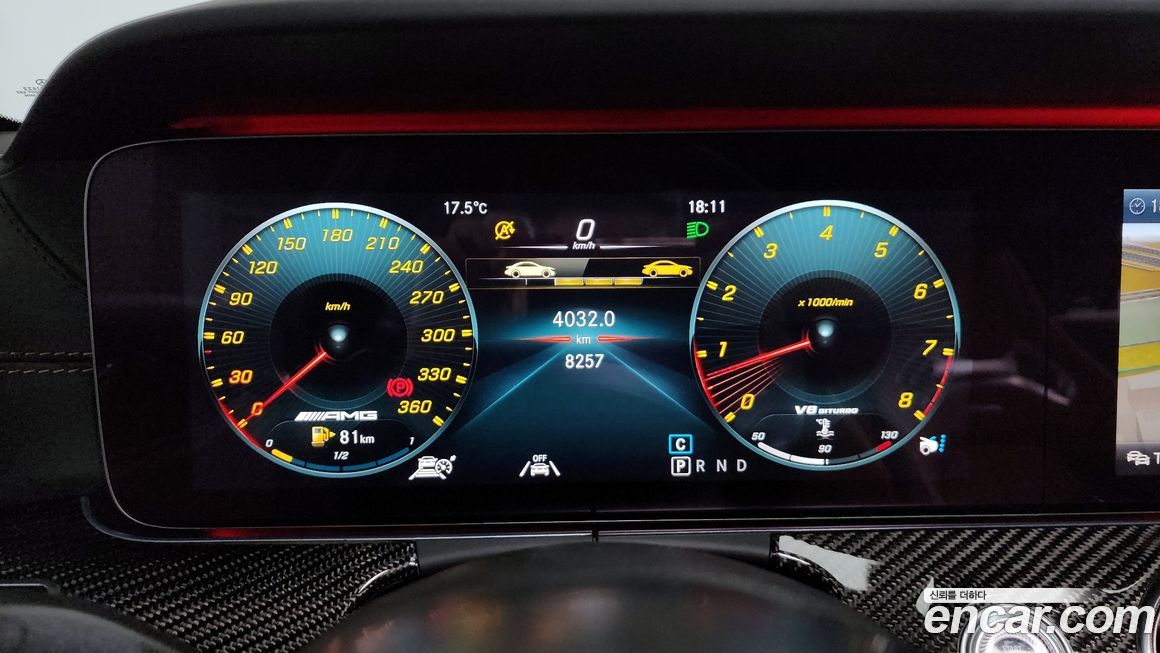 Mercedes-Benz AMG GT 2020