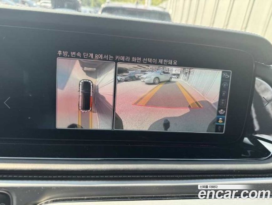 Mercedes-Benz G-Class 2022