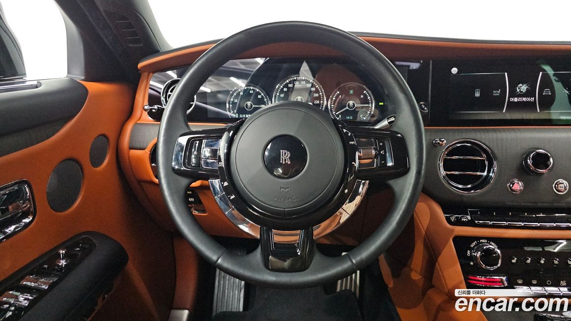 Rolls-Royce Ghost 2023