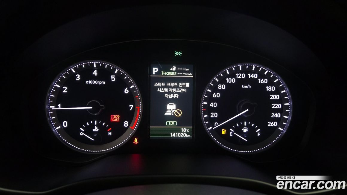 Hyundai Grandeur 2018