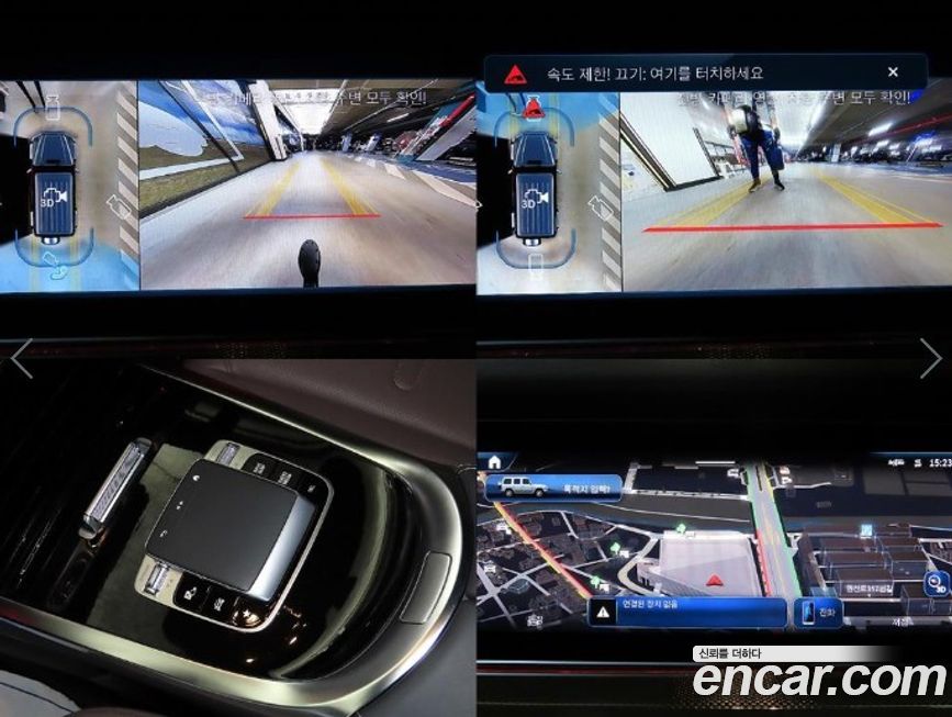 Mercedes-Benz G-Class 2025