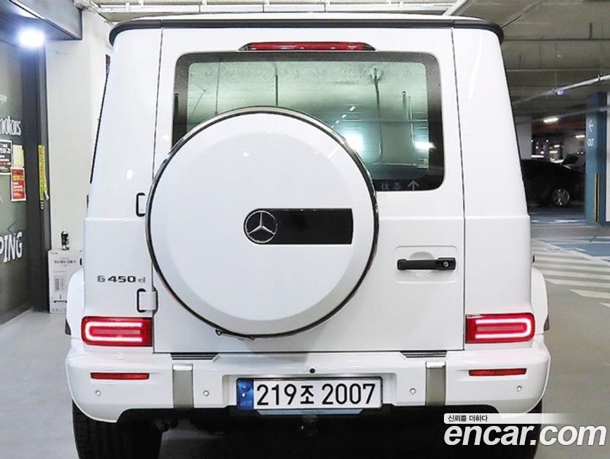 Mercedes-Benz G-Class 2025