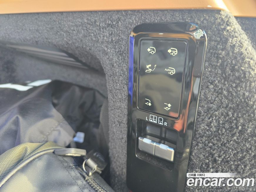 Land Rover Range Rover 2023