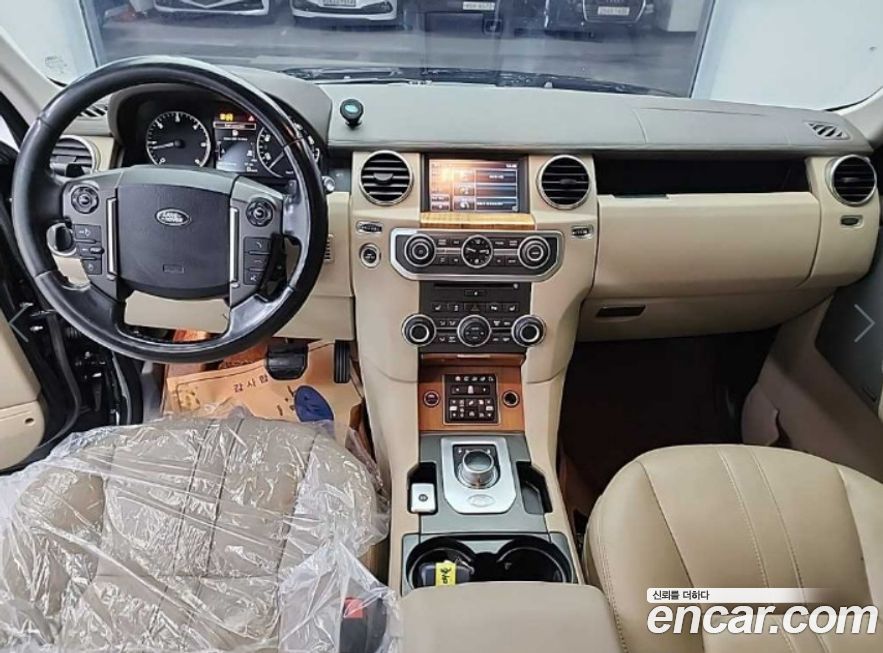Land Rover Discovery 2015