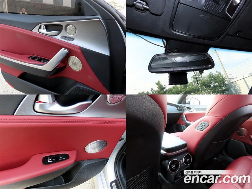 Kia Stinger 2018