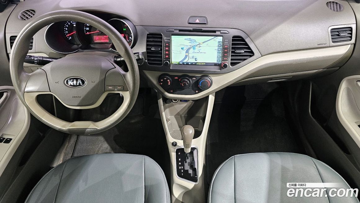 Kia morning 2016