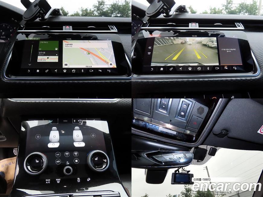 Land Rover Range Rover Velar 2019