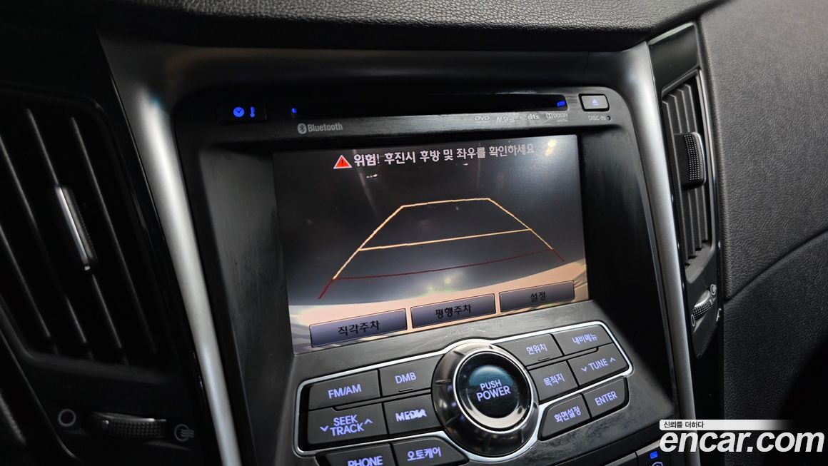 Hyundai Sonata 2010