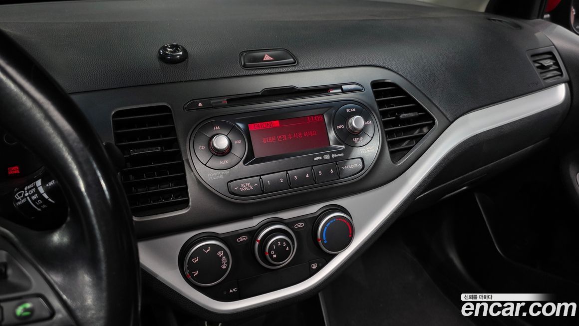 Kia morning 2014