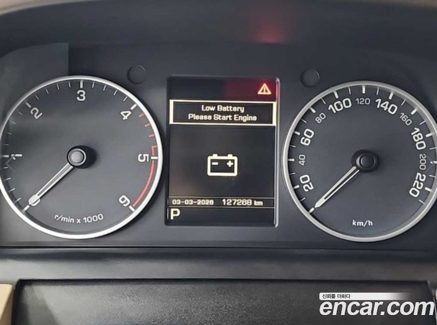 Land Rover Discovery 2015