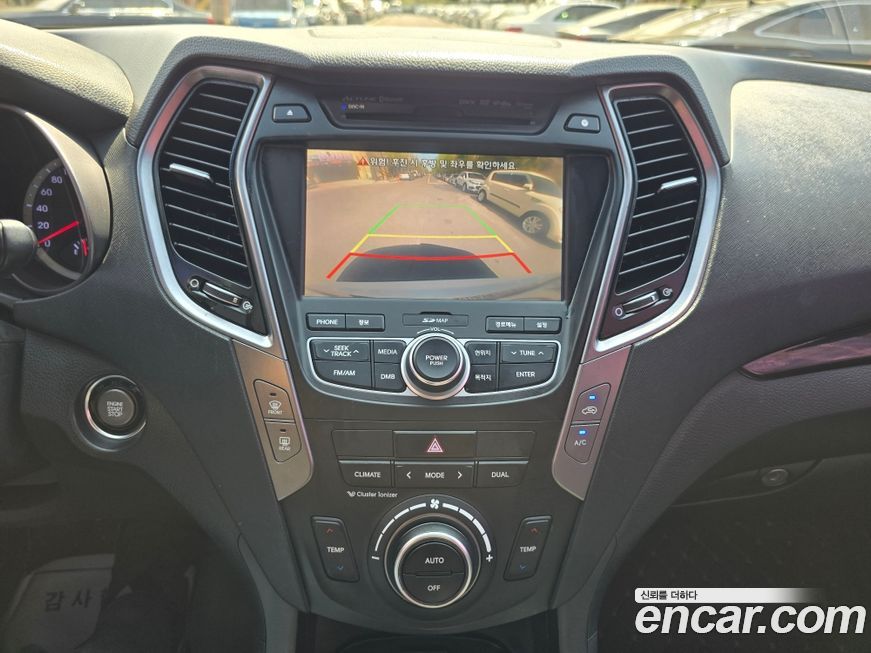 Hyundai Santafe 2013