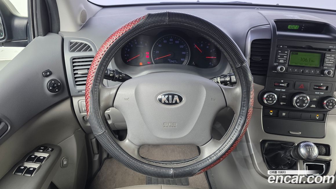 Kia Canival 2014