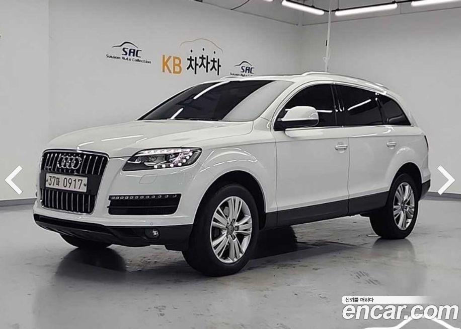 Audi Q7 2015