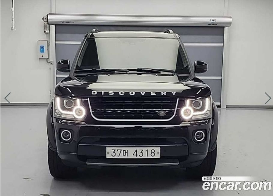 Land Rover Discovery 2015