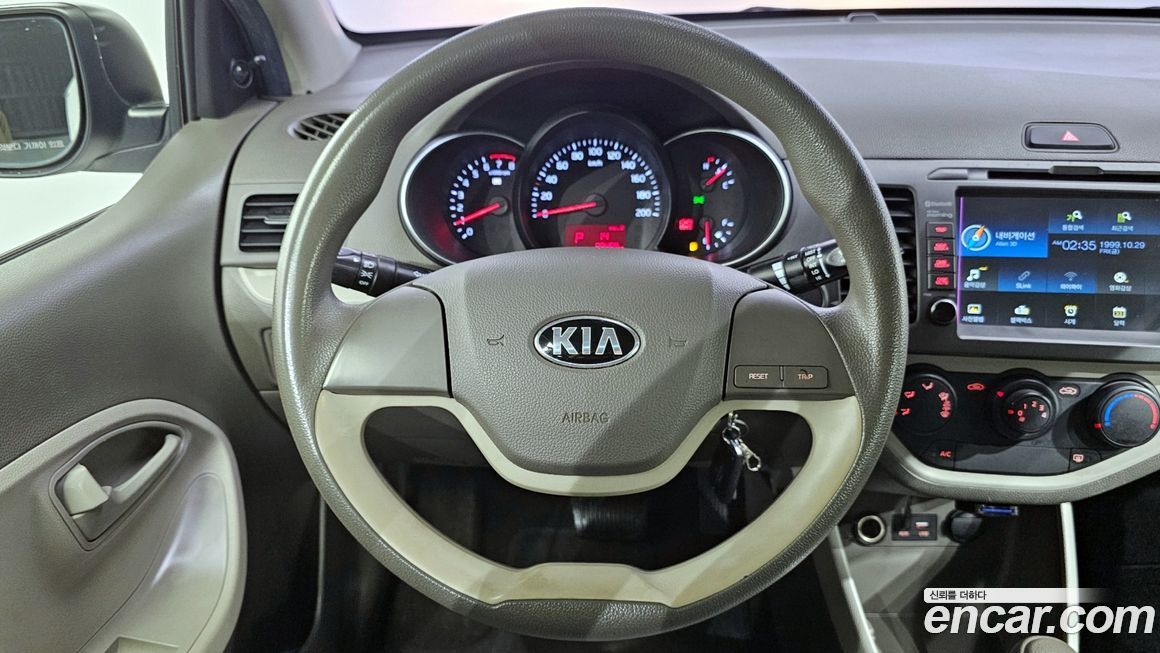 Kia morning 2016