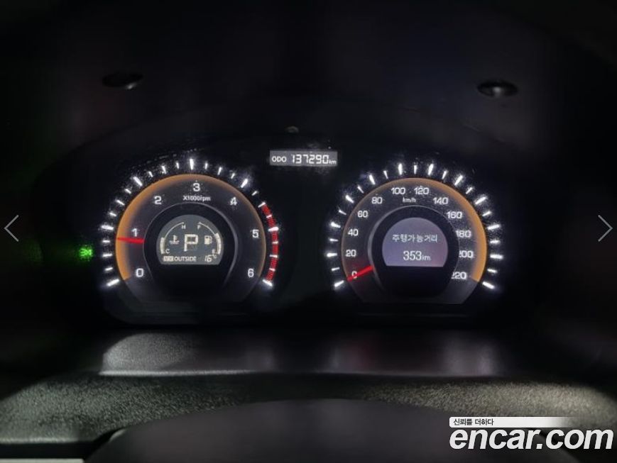 KG_Mobility_Ssangyong KORANDO 2013