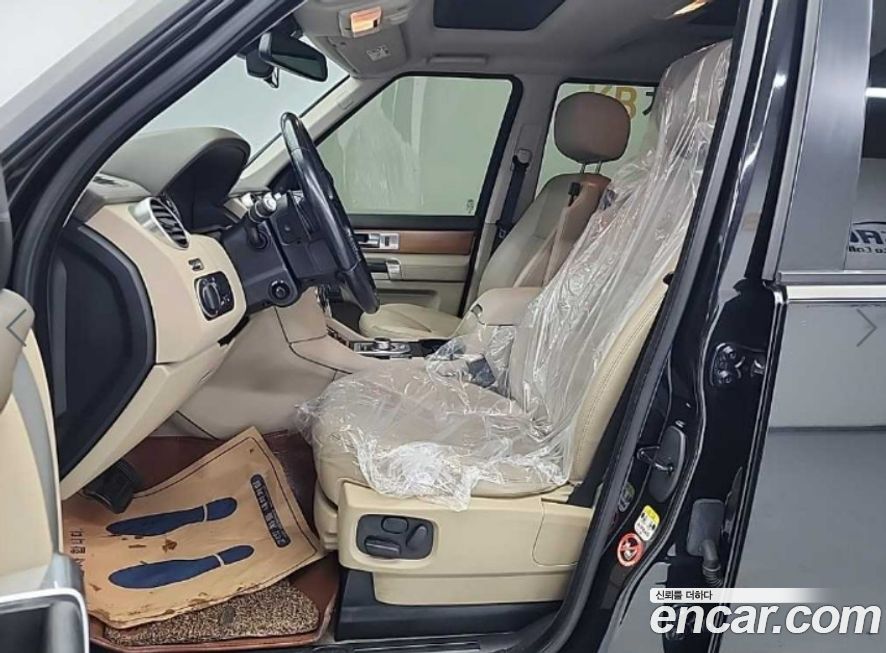 Land Rover Discovery 2015