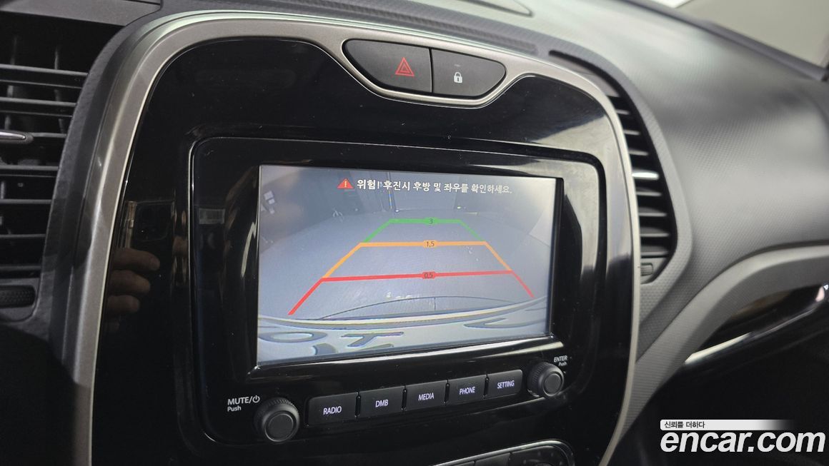 Renault-KoreaSamsung QM3 2015