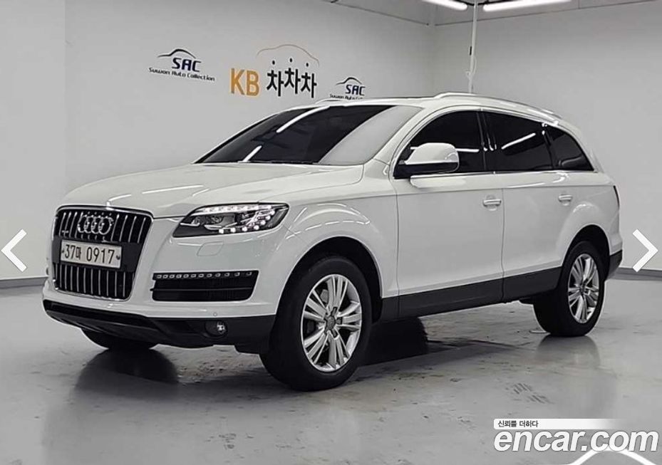 Audi Q7 2015
