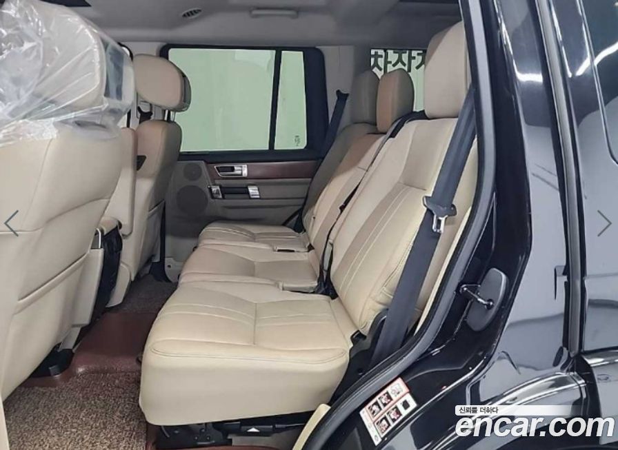 Land Rover Discovery 2015