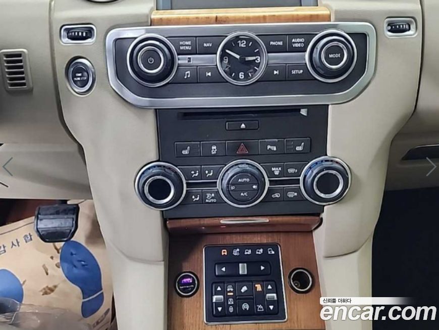 Land Rover Discovery 2015