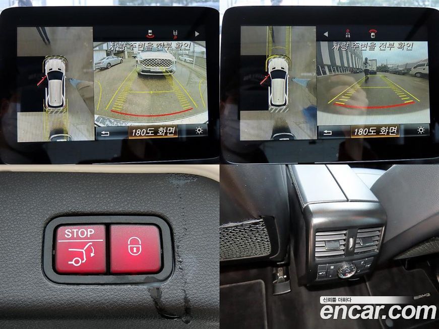 Mercedes-Benz GLE-Class 2018