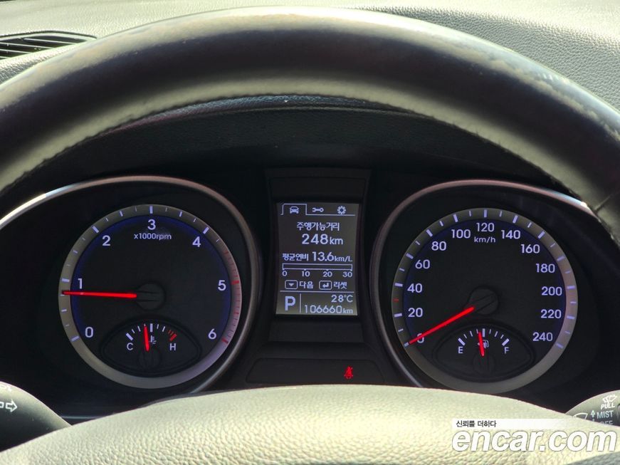 Hyundai Santafe 2013